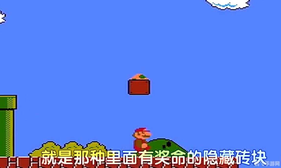 超级马里奥世界手游:探险之旅的攻略与玩法解析