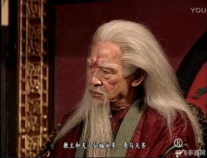 热血江湖韩飞官,热血江湖韩飞官:独步江湖的攻略秘诀