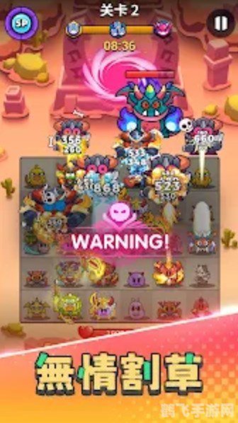 大战史莱姆[有效] 网页链接,大战史莱姆手游攻略：成为史莱姆终结者的秘诀！