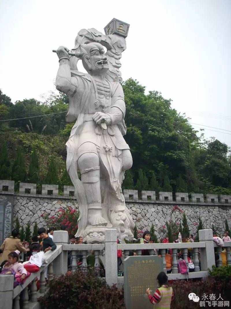 永春台探秘——揭秘进入条件与攻略要点