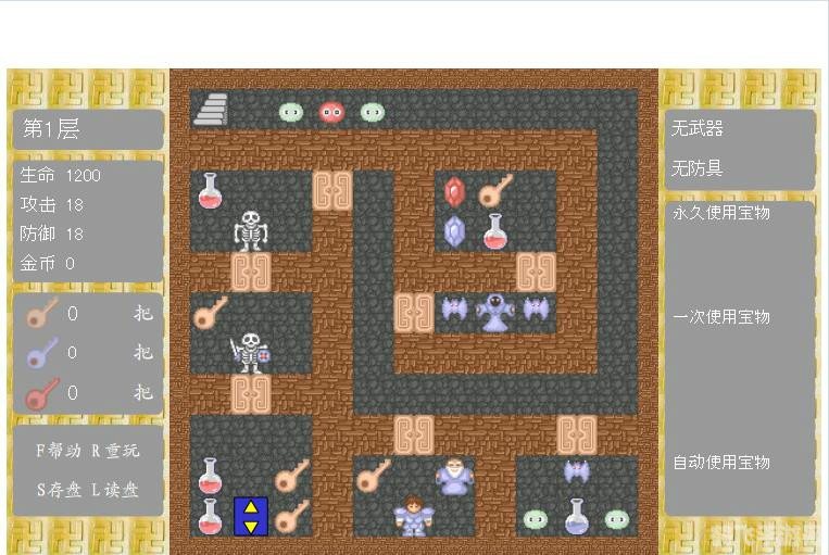 魔塔66层攻略大揭秘:勇闯高塔,智破难关!