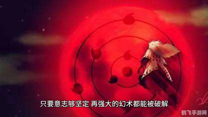 手游幻境战士红色板甲幻化攻略