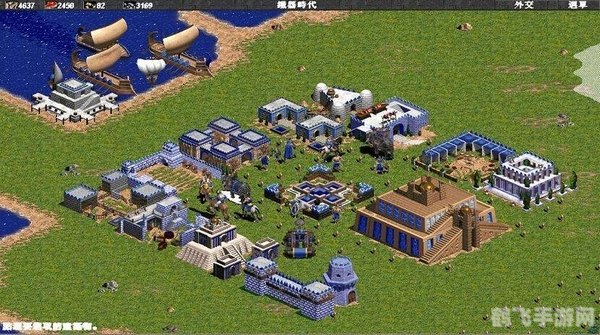 罗马复兴鹰之梦战队版,罗马复兴鹰之梦战队版：重温历史，鹰之梦翱翔