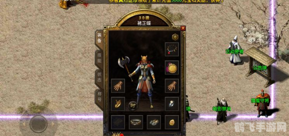 掌握手游界的神器——万能登陆器,轻松玩转手游世界!