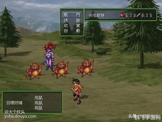 psp幻想水浒传攻略,PSP幻想水浒传深度攻略:掌握五大关键词,轻松制霸江湖!