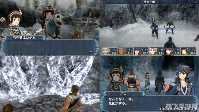 psp幻想水浒传攻略,PSP幻想水浒传深度攻略:掌握五大关键词,轻松制霸江湖!