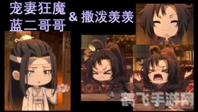 QQ飞车喇叭攻略:如何高效刷喇叭提升游戏互动体验?