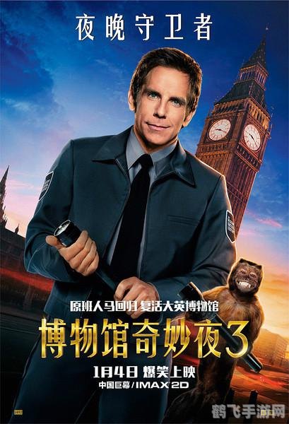 洛克王国法老王,洛克王国法老王游戏攻略：揭秘法老的神秘力量