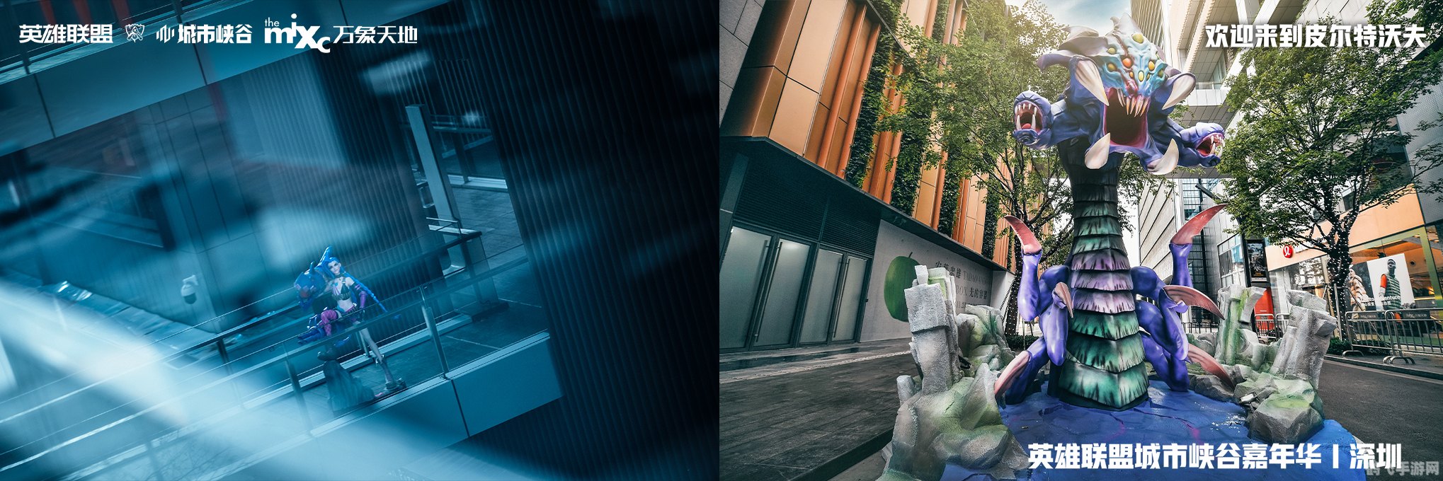 s11全球总决赛举办时间,英雄联盟手游:S11全球总决赛观赛指南与玩法攻略