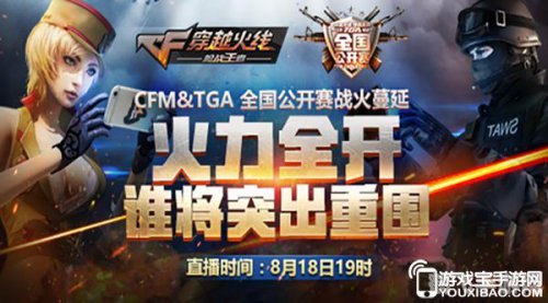 炎龙骑士团Online深度攻略：探索游戏魅力与精髓