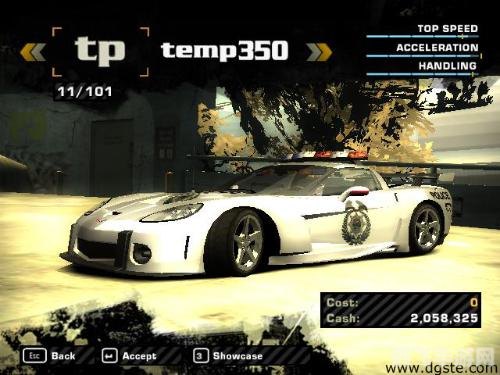 极品飞车9完美存档,极品飞车9完美存档攻略大揭秘