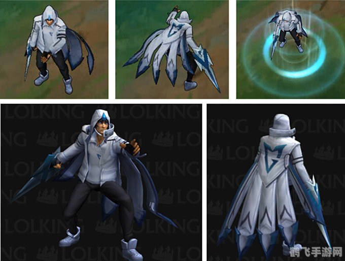 英雄联盟SSW冠军皮肤震撼来袭,领略王者风范!