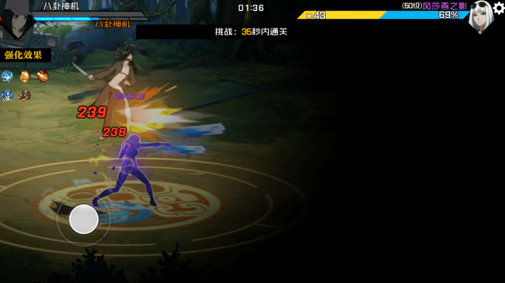 一人之下手游玩法攻略:成为异人世界的强者!