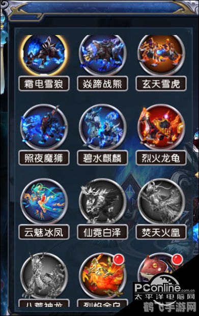 奥金顿守门人游戏攻略：揭秘守门人的秘密