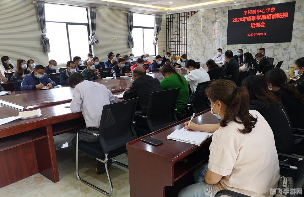 恋爱养成类游戏,恋爱轨迹：心动邂逅与甜蜜攻略