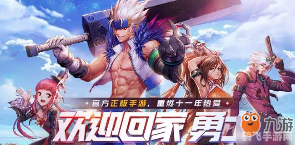 dnf无限技能,DNF手游：无限技能玩法全解析 打造不败战神