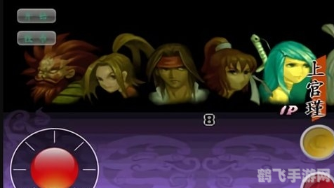 神剑伏魔录深度解析：探索武侠世界的无尽奥秘