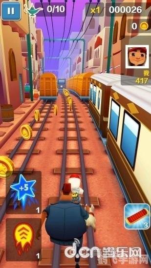 地铁跑酷冰岛,地铁跑酷冰岛：穿越冰雪奇境，掌握极致跑酷艺术