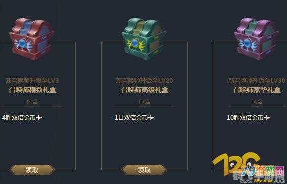 英雄联盟百宝箱：揭秘胜利关键，助力召唤师征战峡谷