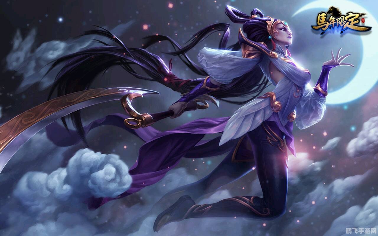 手游皎月传奇:RQ技巧大揭秘,成为无敌战士!