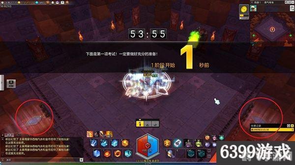 冒险岛空格,冒险岛空格揭秘：探索游戏隐藏元素与攻略秘籍