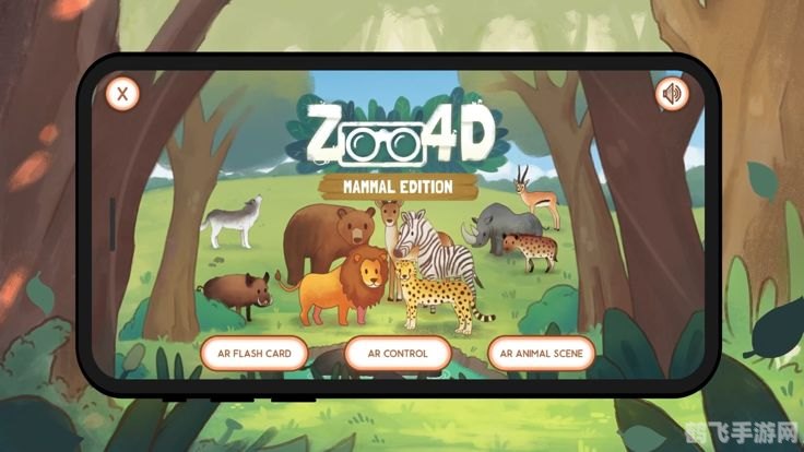 zoom动物合集verdeos,Zoom动物合集Verdeos游戏全攻略