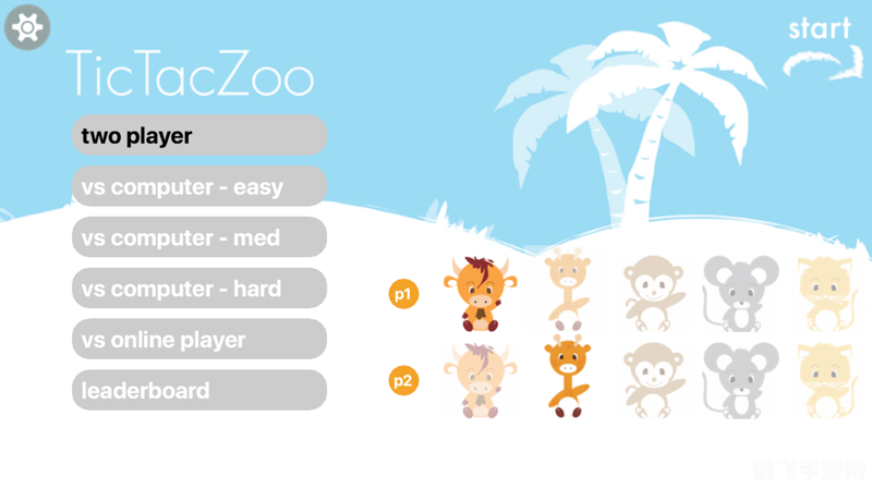 zoom动物合集verdeos,Zoom动物合集Verdeos游戏全攻略