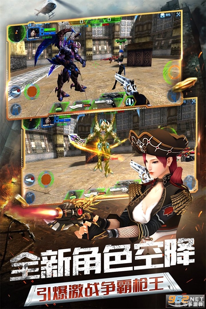 火线精英手机版攻略大全：成为战场上的精英战士！