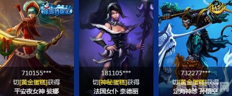魔法少女拉克丝游戏攻略：探索拉克丝的魔法世界！
