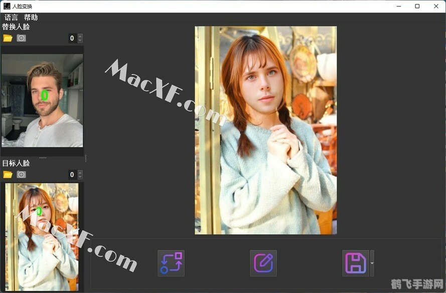 探索“一键换脸不换身子”P图软件，打造手游角色新风采