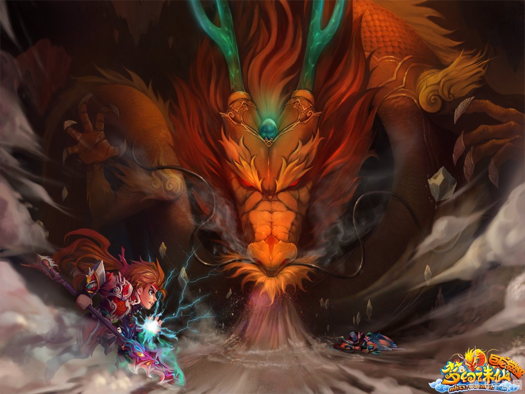 梦幻诛仙巨龙觉醒,梦幻诛仙：巨龙觉醒全新资料片震撼来袭，巨龙之力等你觉醒！