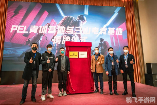 手游大师之路：深度解析热门网络竞技游戏玩法与攻略