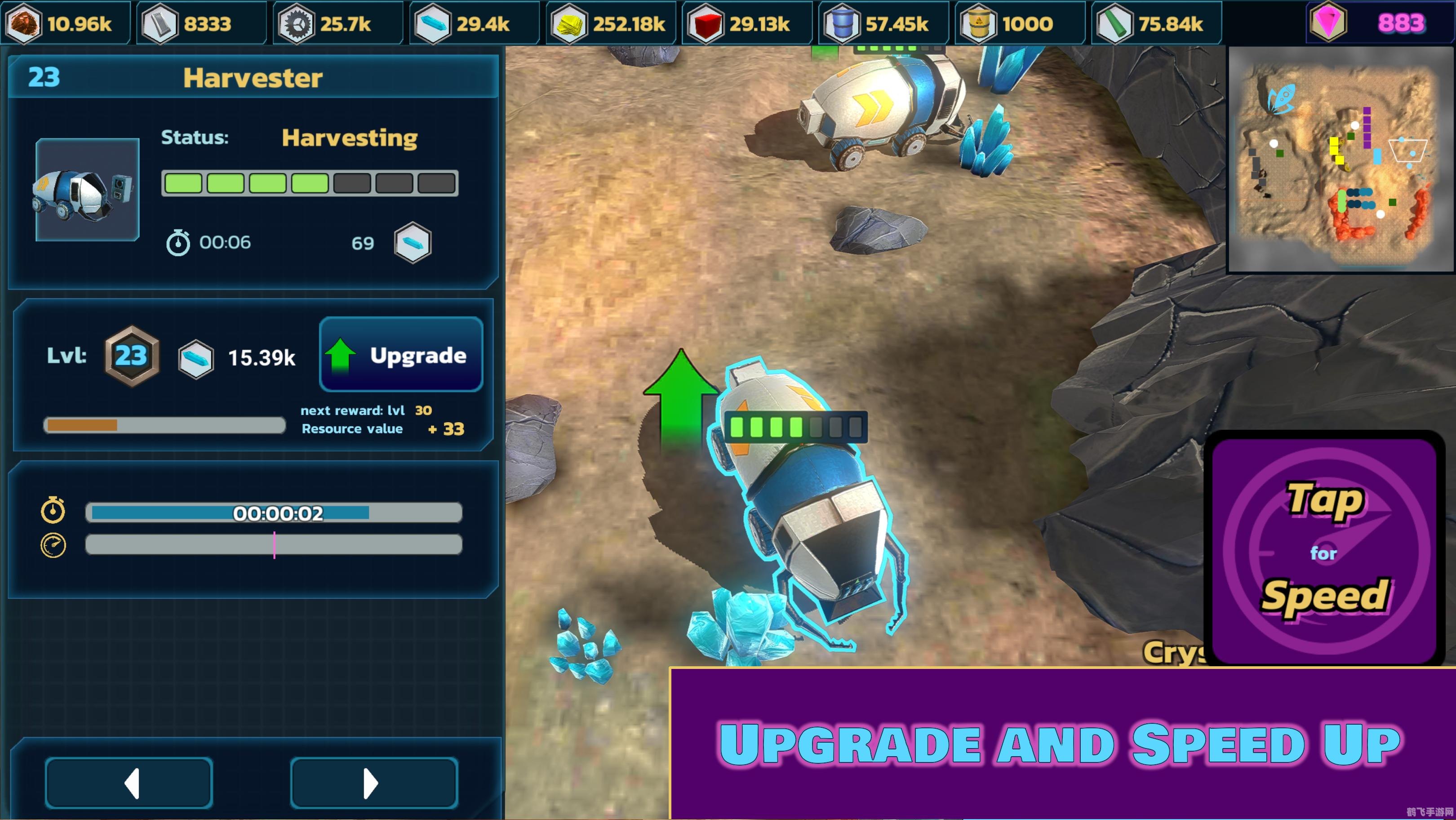 虚空掘地者手游攻略:挖掘深渊,探索无尽虚空!