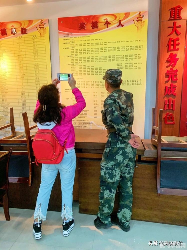 魔兽世界:追寻父亲的脚步——手游版全攻略