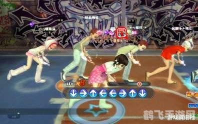 劲舞团高级自由舞步全解析：舞出你的风采！