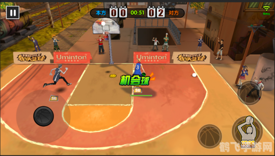 街头篮球兑换中心全攻略