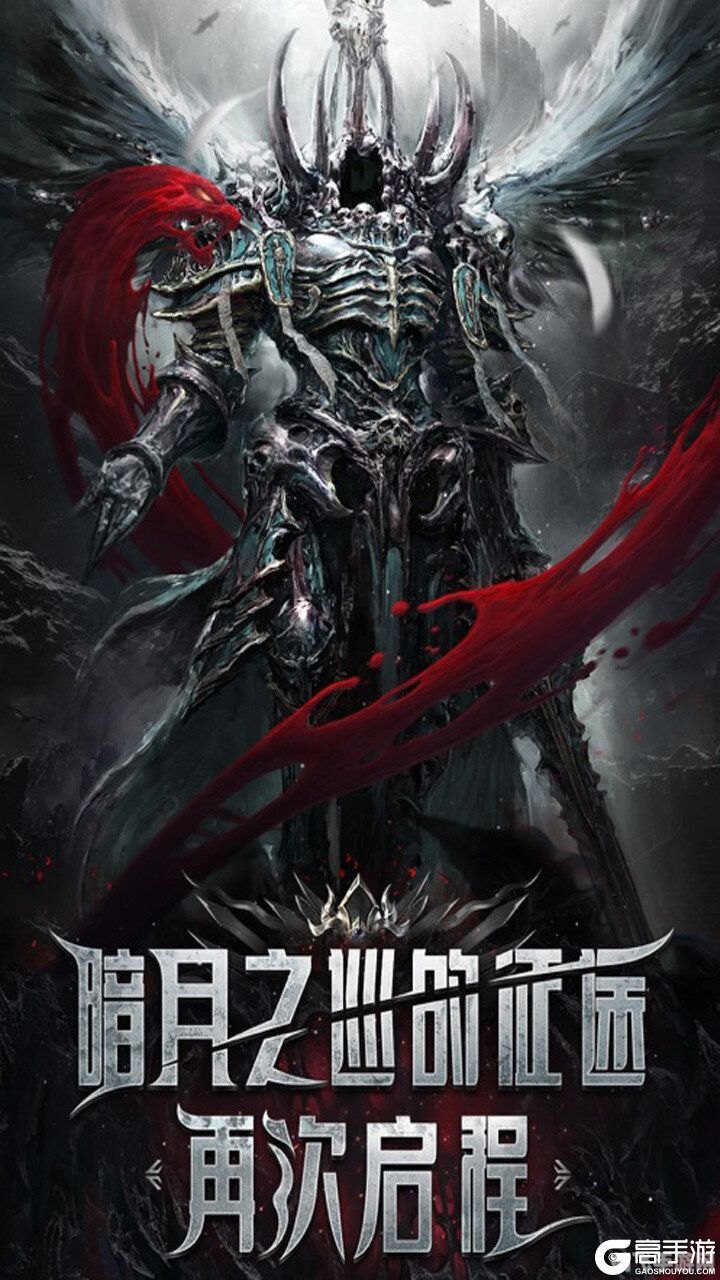 暗月世界3.3存档,暗月世界3.3手游攻略:探索未知,成为暗夜之王!