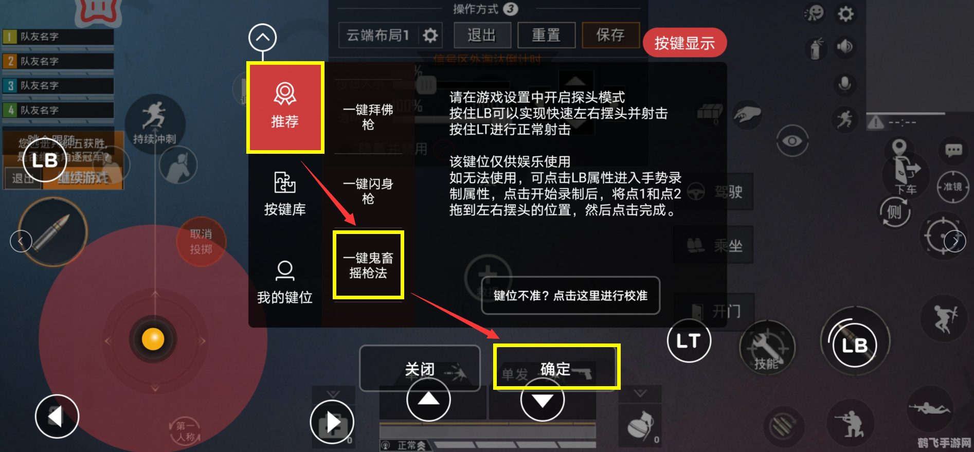 td炮台防守奇迹版,TD炮台防守奇迹版攻略:打造坚不可摧的防线