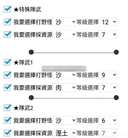 50度灰App:探索虚拟世界的灰色魅力