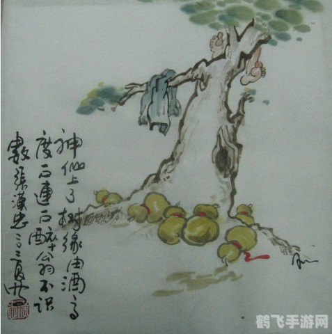 醉八仙职业深度解析:揭秘各职业特色与玩法攻略