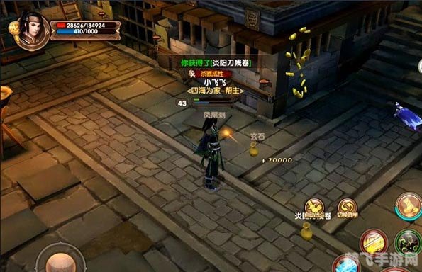 九阴真经劫狱,九阴真经劫狱：绝密攻略助你成为江湖豪杰