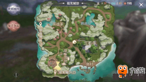 类似网游的手游,探索无尽世界:一款类似网游的手游玩法攻略