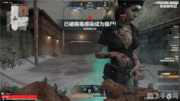 反恐行动游戏内惊现BUG，玩家攻略应对指南