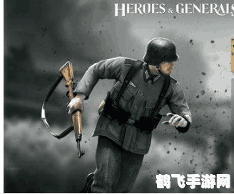 反恐行动游戏内惊现BUG，玩家攻略应对指南