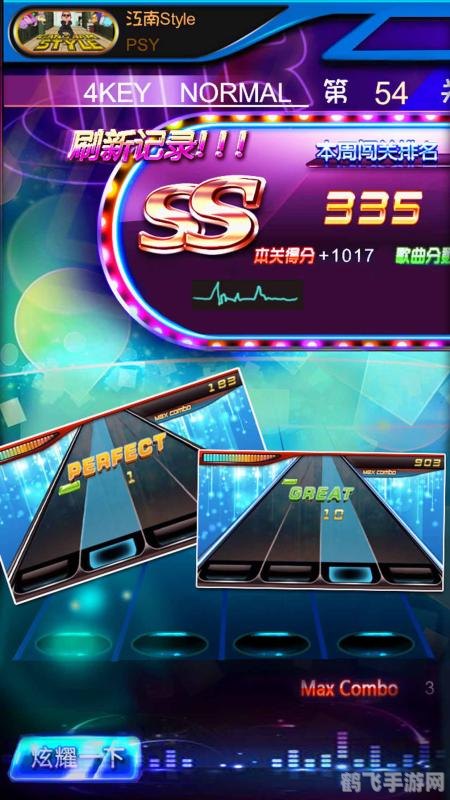 劲乐团游戏攻略:成为音乐节奏大师