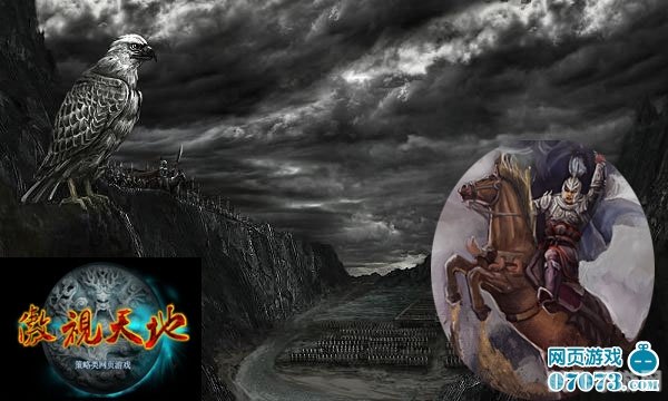 傲视天地新服开启，全方位攻略助你独步江湖！