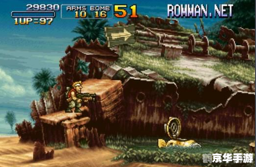 合金弹头游戏,合金弹头手游:重温经典,攻略全解析!