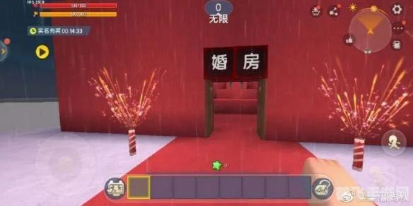 迷你世界游戏现状:下架传闻与真实情况