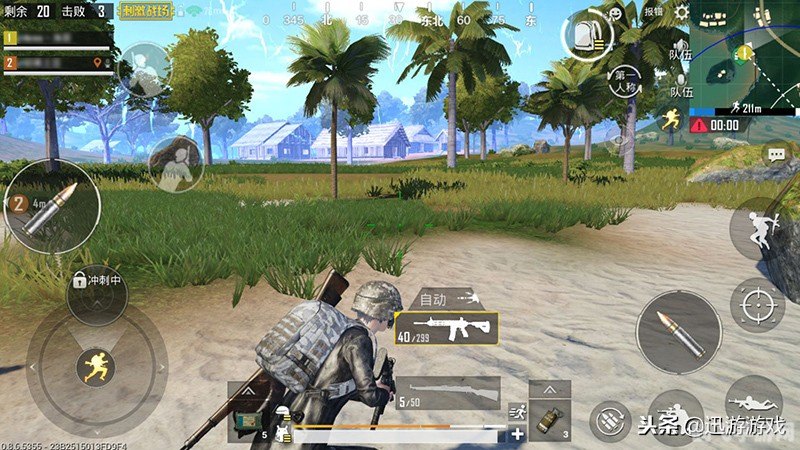 手机骚扰软件横行，如何保护你的游戏安全？