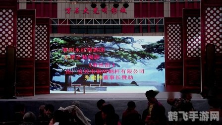 我的常州app,我的常州app手游全攻略